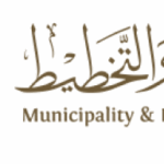 ajman-logo